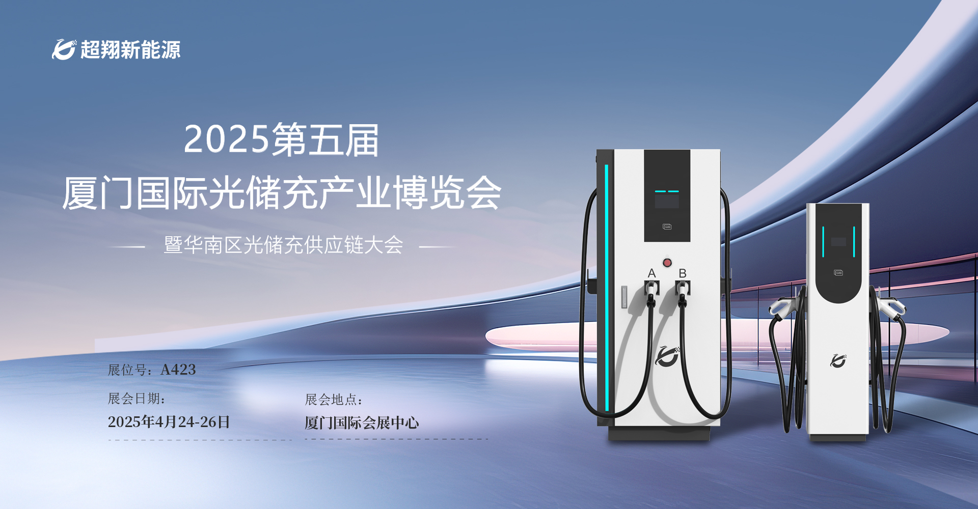 星空电竞-京东七鲜在深圳启用智能快递车提供无接触配送服务